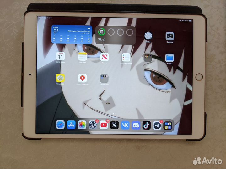iPad Pro 10.5 (2017 года) + Apple Pencil