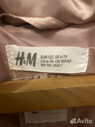 Курточка H&m 122 размер