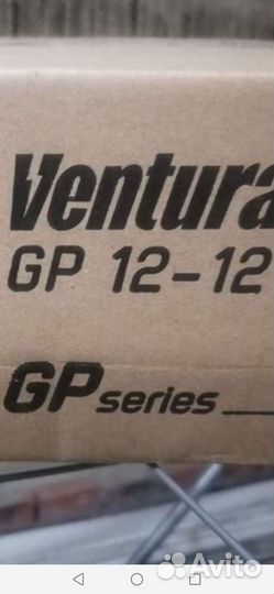 Комлект батарей 12в 12а 2шт