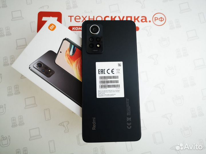 Xiaomi Redmi Note 12 Pro, 12/256 ГБ