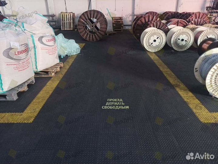 Пол для гаража