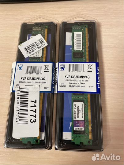 DDR3 4GB x2