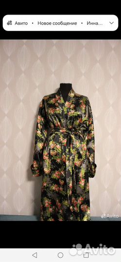 Кимоно/халат шелк(52/56)