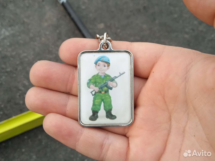 Брелок для ключей