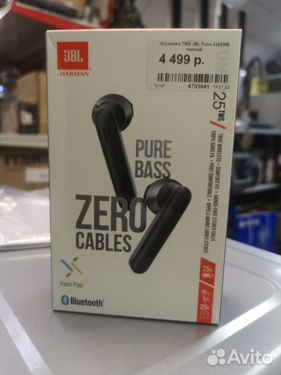 Наушники JBL bluetooth оригинал