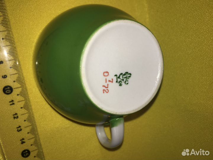 Чашка СССР зеленая с золотой каймой Красный фарфор