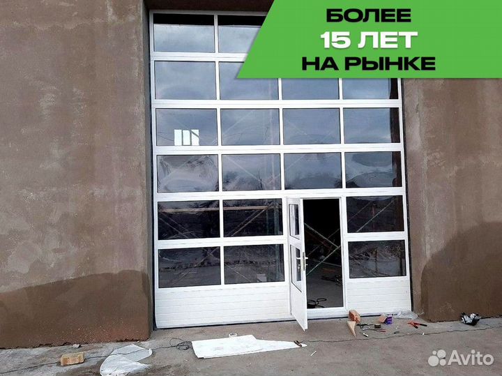 Подъемные панорамные ворота с гарантией 2 года