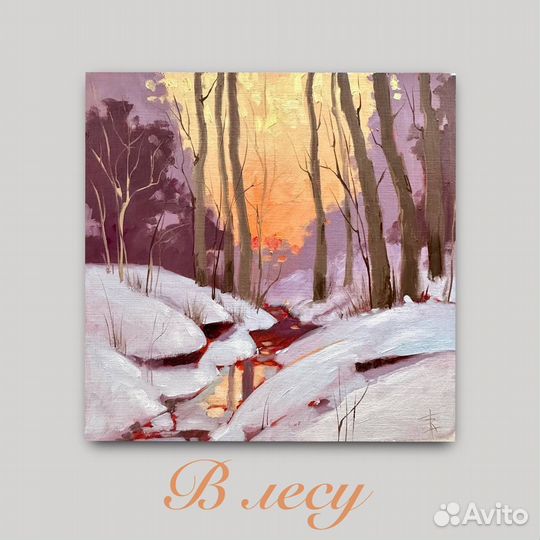 Картина маслом 