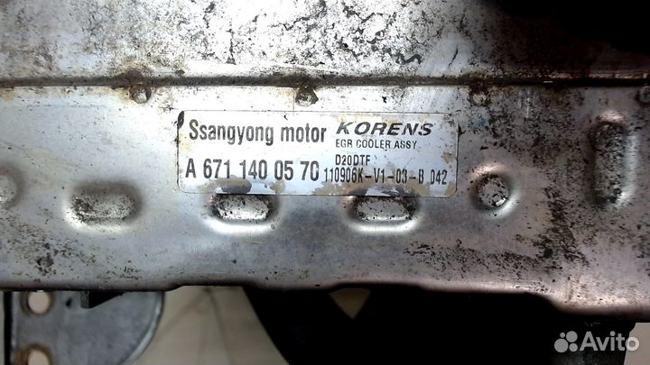 Клапан рециркуляции газов SsangYong Korando 2010