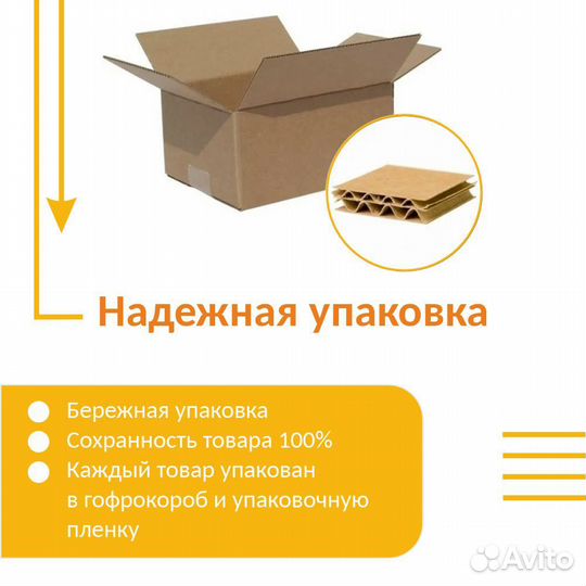 Медная лента-фольга 10mm*30m