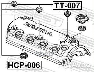 Кольцо уплотнительное свечного колодца honda