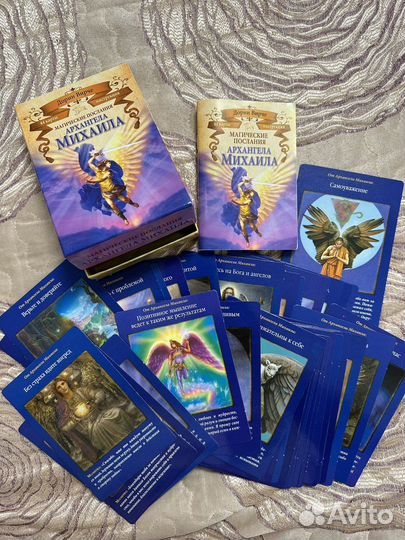 Карты Вирче