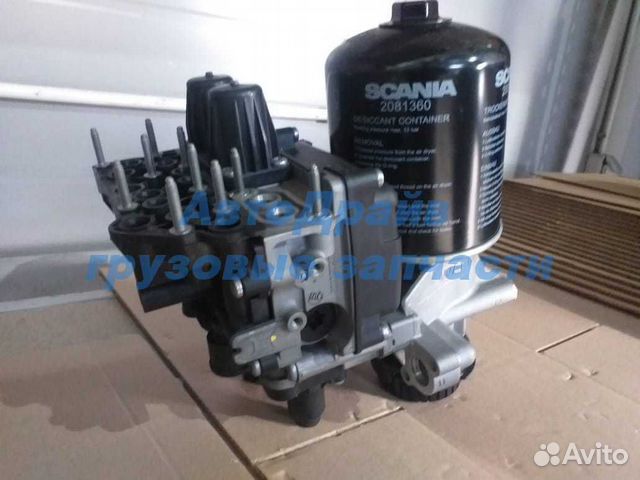 Новый APS для Скании с 2016 г (модуль апс scania) купить в Москве Wabco ...