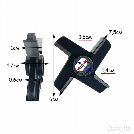 Мясорубка мим 300 с буртом и без бурта