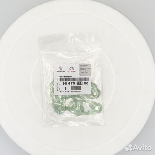 Пpокладка туpбины Citroen-Peugeot