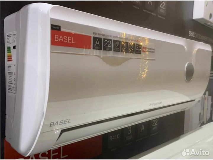 Кондиционер Energolux Basel 3 SAS30B3-A ON-OFF