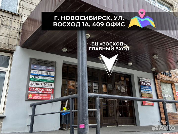 Одни из Нас Часть II NEW (Rus) Ps5