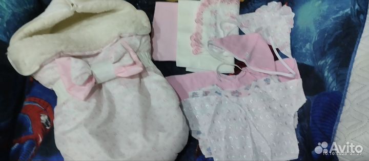 Конверт на выписку зимний для девочки