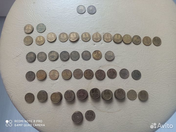 Монеты 1,2,3,5 копейки СССР. Погодовки