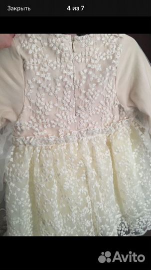 Платье для девочки