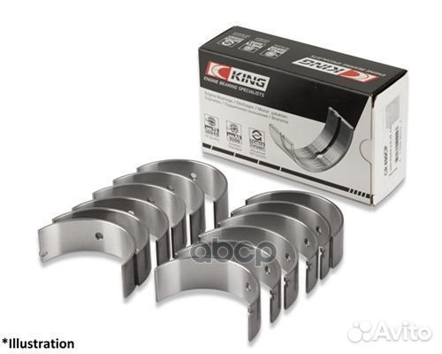 Вклад.шатун.ком/кт STD CR6675AM King