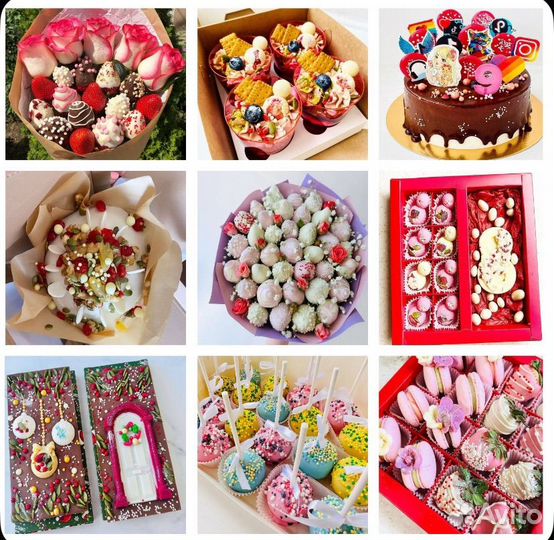 Воздушный рис рисовые шарики