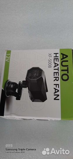 Вентилятор с обогревом