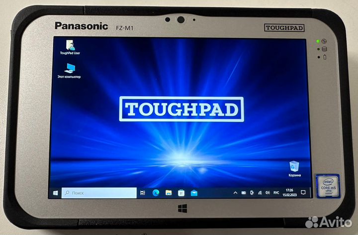 Panasonic ToughPad FZ-M1