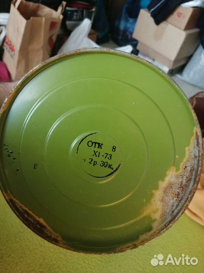 Керосиновая лампа