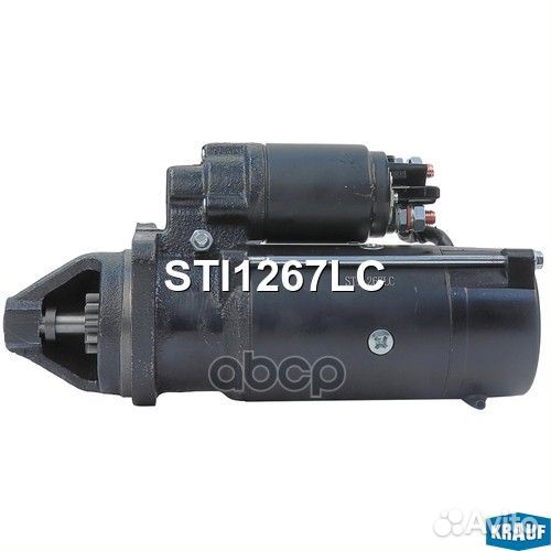 Стартер STI1267LC Krauf