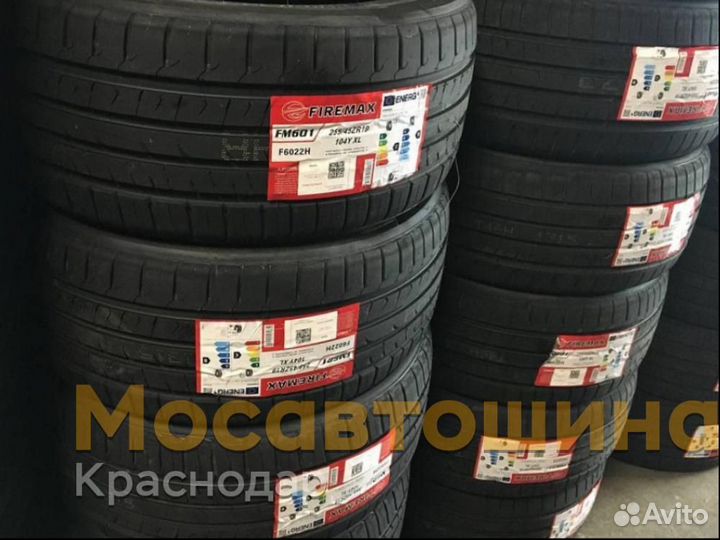 Firemax FM601 255/45 R19 104Y