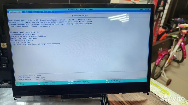 Матрица для Lenovo S540 в сборе