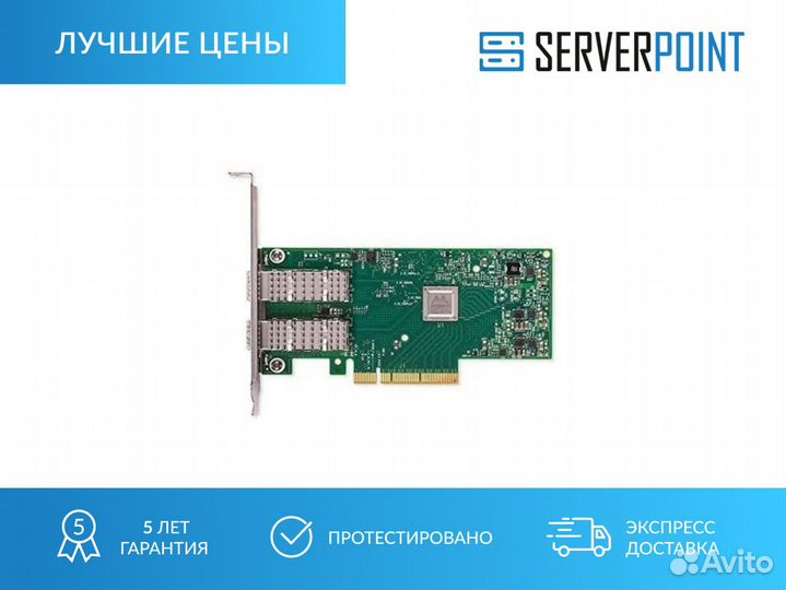 Сетевая карта Mellanox ConnectX-4 10Gb MCX4121A-xc