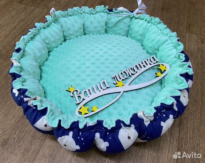 Лежанка новая