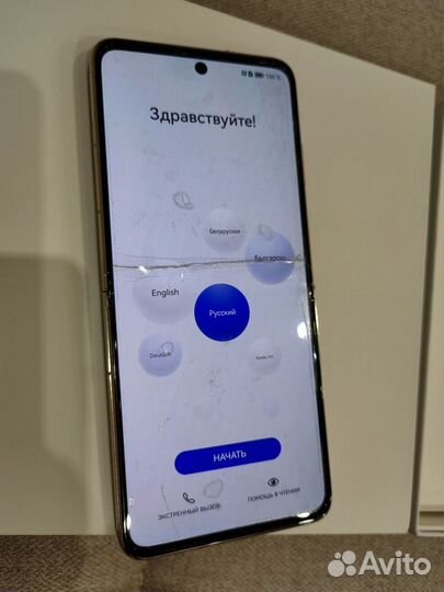 HUAWEI P50 Pocket, 12/512 ГБ