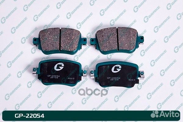 Колодки G-brake GP-22054 GP-22054 G-brake