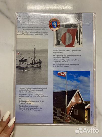 Годовой альбом Гренландия марки