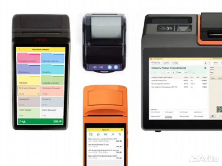 1С:Касса. Приложение для пк