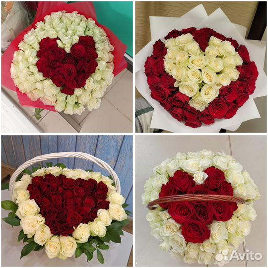 Букеты розы сердце Долгопрудный