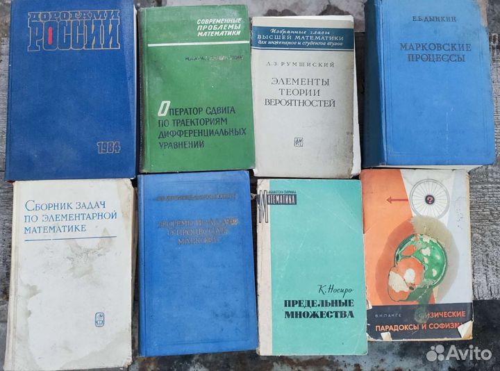 Книги отдам бесплатно