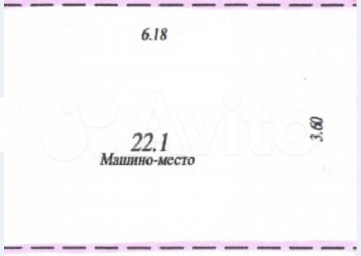 Машиноместо, 22 м²