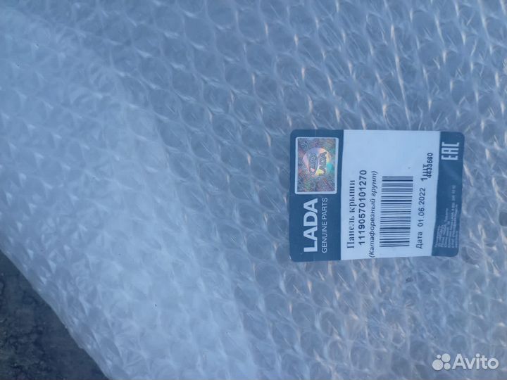 Панель крыши Калина 2