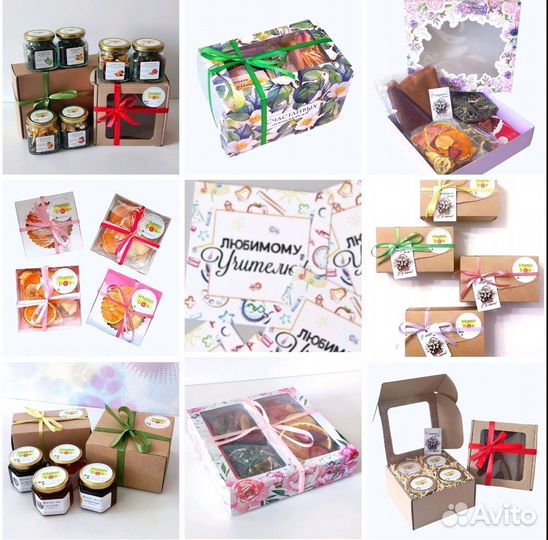 Подарочные наборы учителю. День учителя