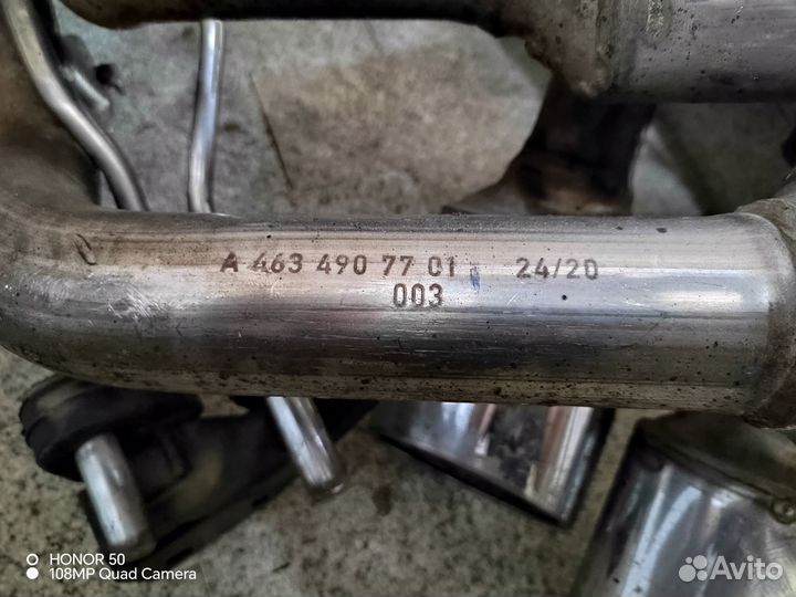 Выхлоп mercedes G63