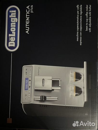 Кофемашина Delonghi etam29.660.sb Autentica plus