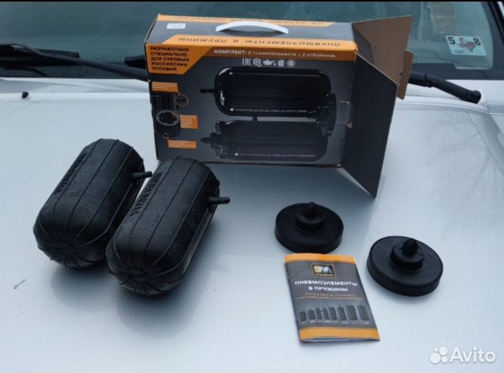 Пневмобалоны на QX56 Stahlmann