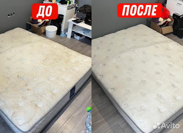 Химчистка мягкой мебели Диванов Ковров Матрасов объявление продам