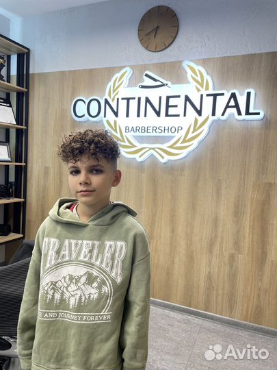 Услуги барбера