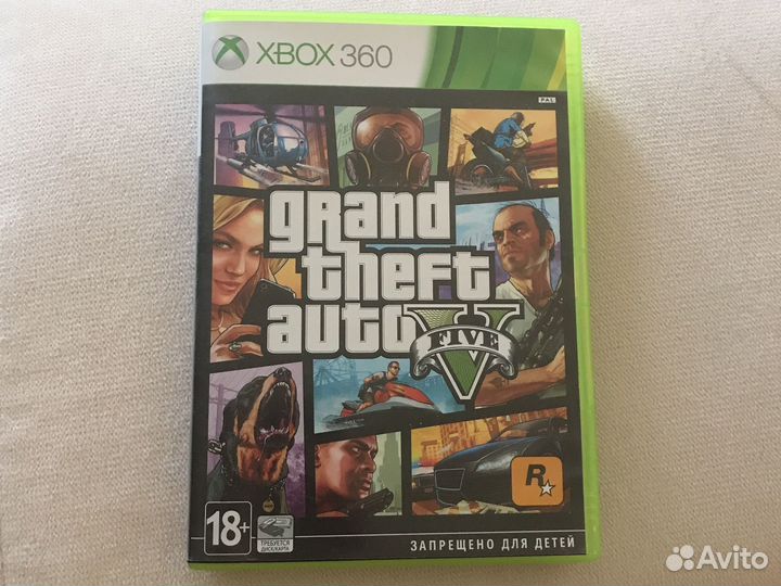 Gta 5 xbox 360