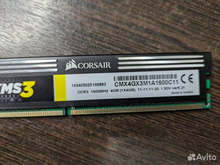 Оперативная памятьDDR3 8GB corsair XMS3 1600MhzC11